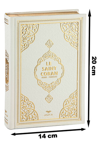 Quran with Meal in French - White - 2