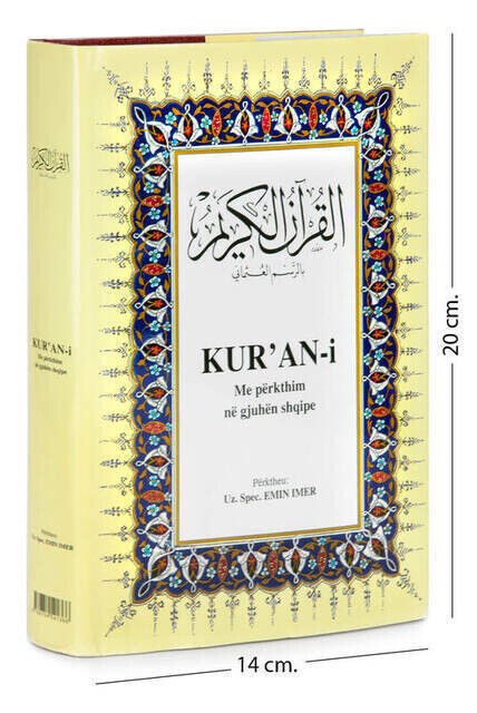 Quran and Albanian Meal - 1342 - 1