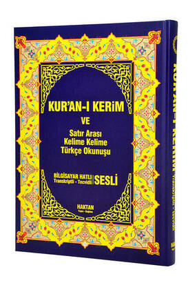 Quran and Cross-Line Word-to-Word Turkish Pronunciation - Word Meal - Rahle Boy - Haktan Publication - 2