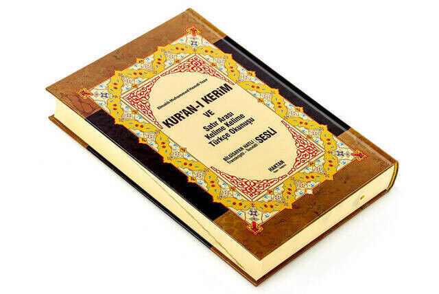 Quran and Interline Word Turkish Reading and Means - Word Meal - Medium Size - Computer Line - 3