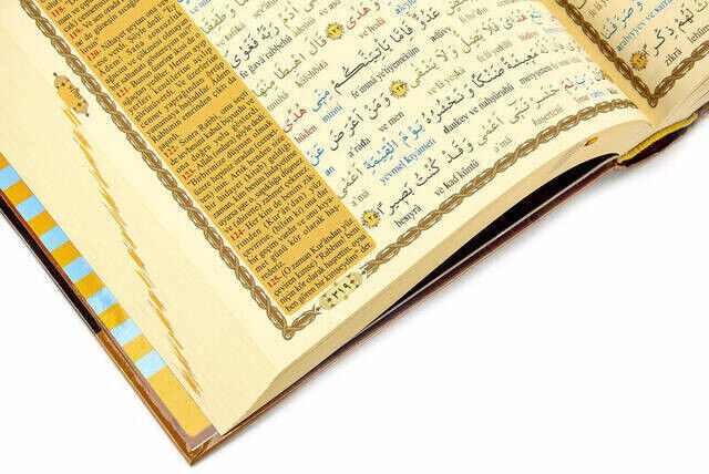 Quran and Interline Word Turkish Reading and Means - Word Meal - Medium Size - Computer Line - 6