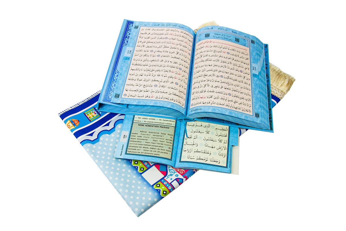 Quran and Yasin Set for Boys - 2