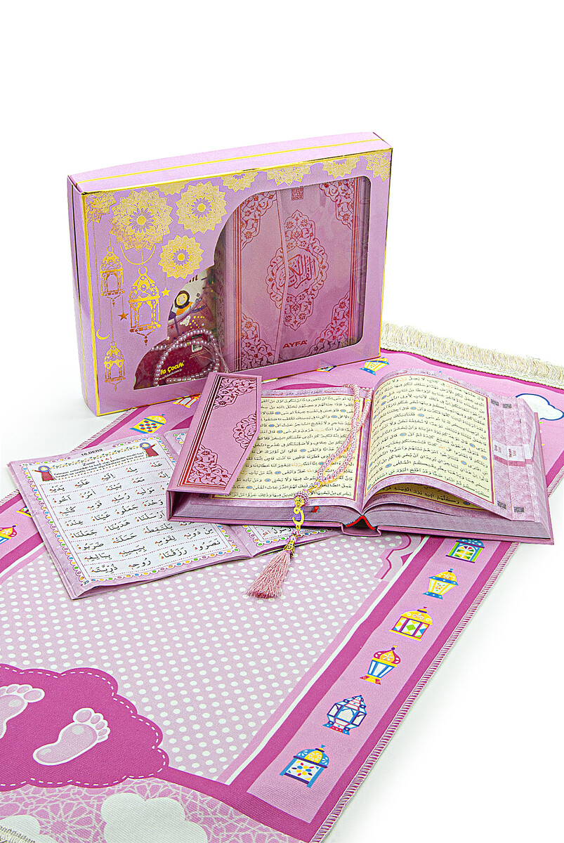 Quran and Yasin Set for Girls - 1