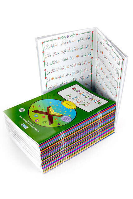 Quran for Children 1-30. Juzler Set - 2