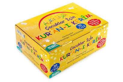 Quran for Children 1-30. Juzler Set - 3