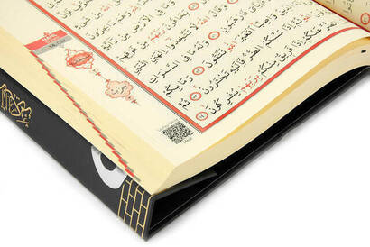 Quran in Kaaba Design - Only Arabic - Medium+(Lectern) Size - Computer Calligraphy - 6