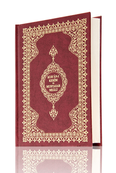 Quran Karim - Arabic and Meal - Mealli Koran Karim - Computer Lined - Medium Size - Sealed - Hayrat Nesriyat - 1