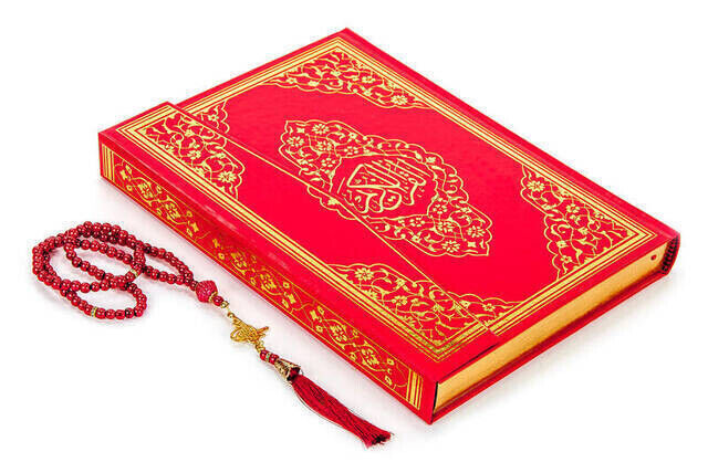 The Holy Quran - Plain Arabic - Mosque Size - Voice - Computer Calligraphy - Pearl Rosary Set - 2