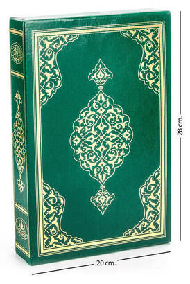 Quran Karim - Plain Arabic - Rahle Boy - Computer Lined - Boxed - Hayrat Nesriyat - 1