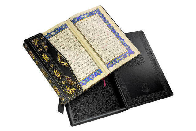 Quran Karim - Special Edition - Plain Arabic - Rahle Boy - Hayrat - 4