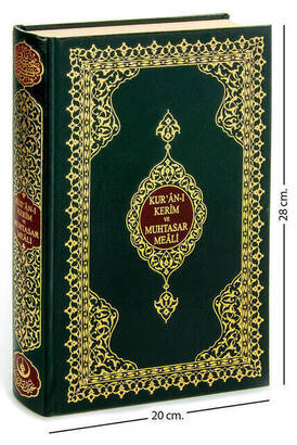 Quran Karim and Muhtasar Meali - Arabic and Meal - Rahle Boy - Computer-Lined - Sealed - Hayrat Nesriyat - 1