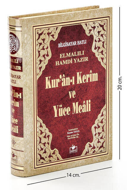 Quran Karim and Yucel Meali - Arabic and Meal - Hafiz Boy - 1