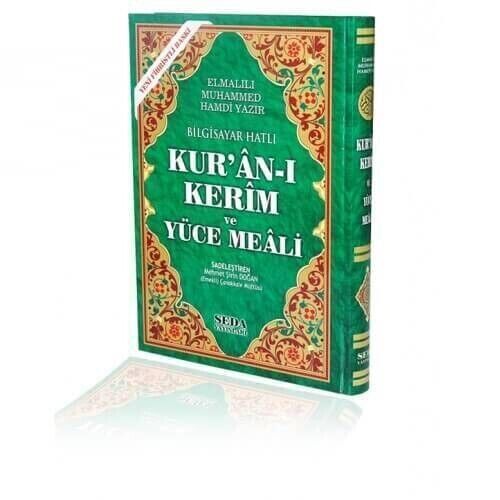 Quran Karim and Yucel Meali - Arabic and Meal - Rahle Boy - Seda Publications - Computer-Lined - 1