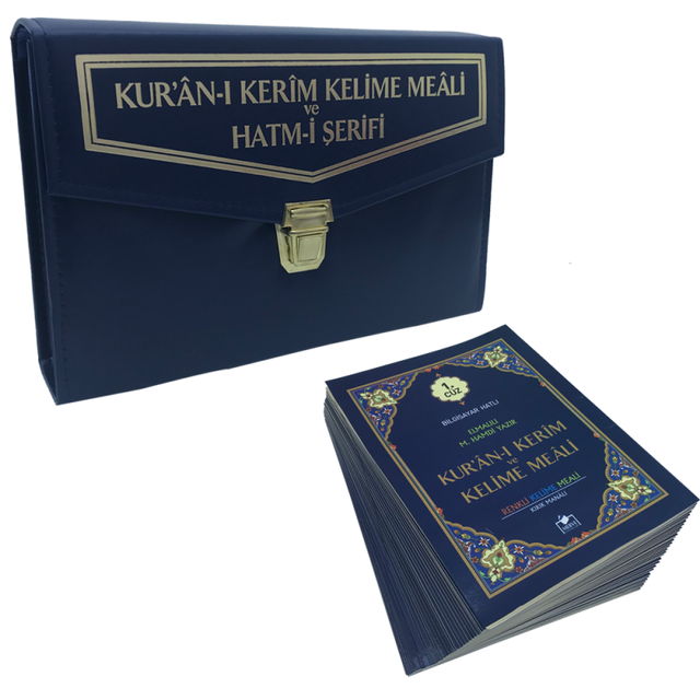 Quran Kerim - Colorful Word Meali - Hatmi Sharif - 30 Leprosy Separately - Rahle Boy - Merve Publishing - 1