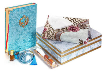 Quran Kerim - Special Velvet Covered Chest - Religious Gift Set - 1