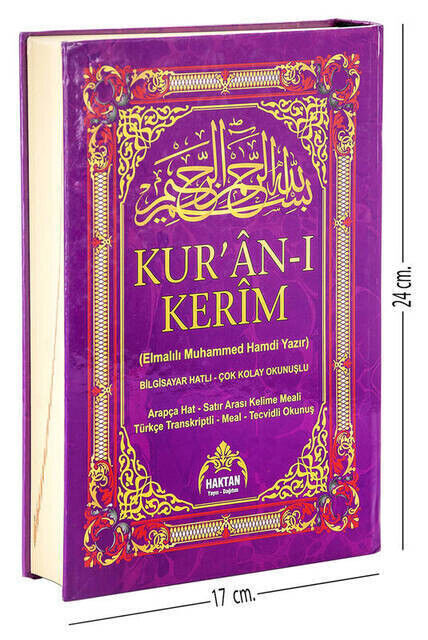 Quran Kerim and Interline Word Word Turkish Pronunable and Meali - 5 Featured - Mealli Koran - Medium Size - Haktan Publications - 1