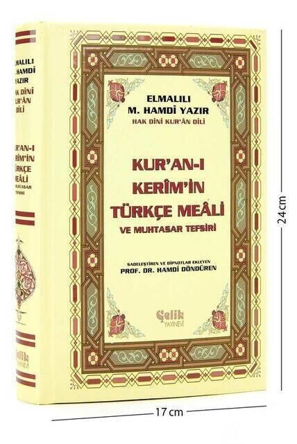 Quran Kerim Turkish Meali and Muhtasar Tefsiri - Medium - Steel Publishing House - 1