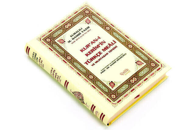 Quran Kerim Turkish Meali and Muhtasar Tefsiri - Medium - Steel Publishing House - 3