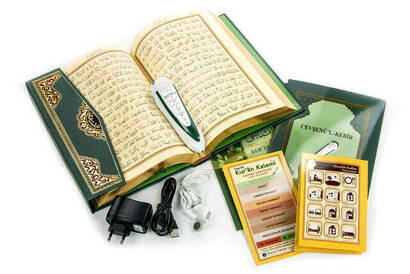 Quran Reciter Digital Pen - Medium Size - Green - Hayrat Nesriyat - 1