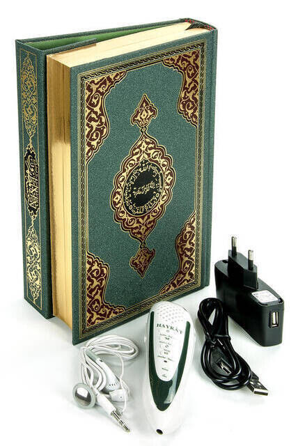 Quran Reciter Digital Pen - Medium Size - Green - Hayrat Nesriyat - 2