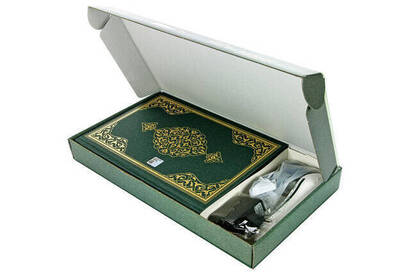 Quran Reciter Digital Pen - Medium Size - Green - Hayrat Nesriyat - 3