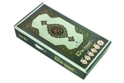 Quran Reciter Digital Pen - Medium Size - Green - Hayrat Nesriyat - 4