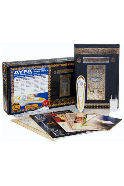 Quran Reciter Digital Pen - Medium Size - Ayfa - 1