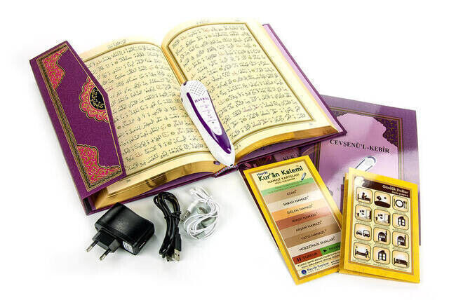 Quran Reciter Digital Pen - Medium Size - Lilac - Hayrat Nesriyat - 2