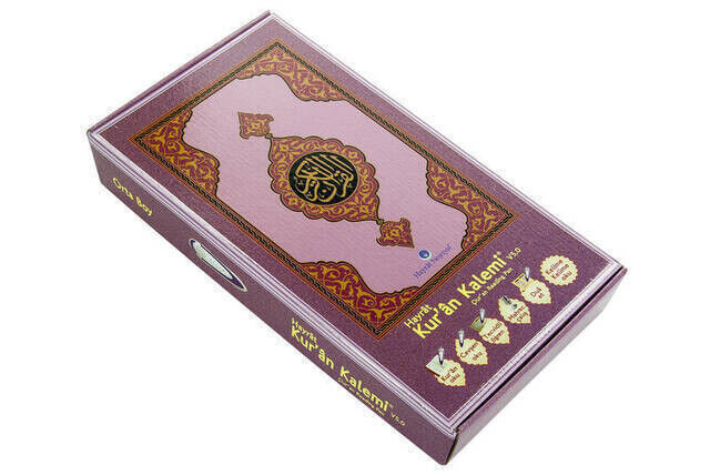 Quran Reciter Digital Pen - Medium Size - Lilac - Hayrat Nesriyat - 4