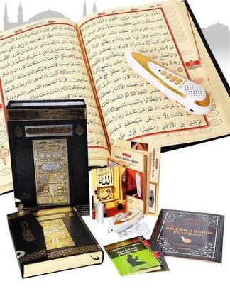 Quran Reciter Digital Pen - Middle Size - Version 4.1 - Ayfa - 1