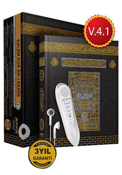 Quran Reciter Digital Pen - Middle Size - Version 4.1 - Ayfa - 2