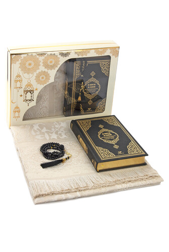 Quran Set with German Meal - Black - 1