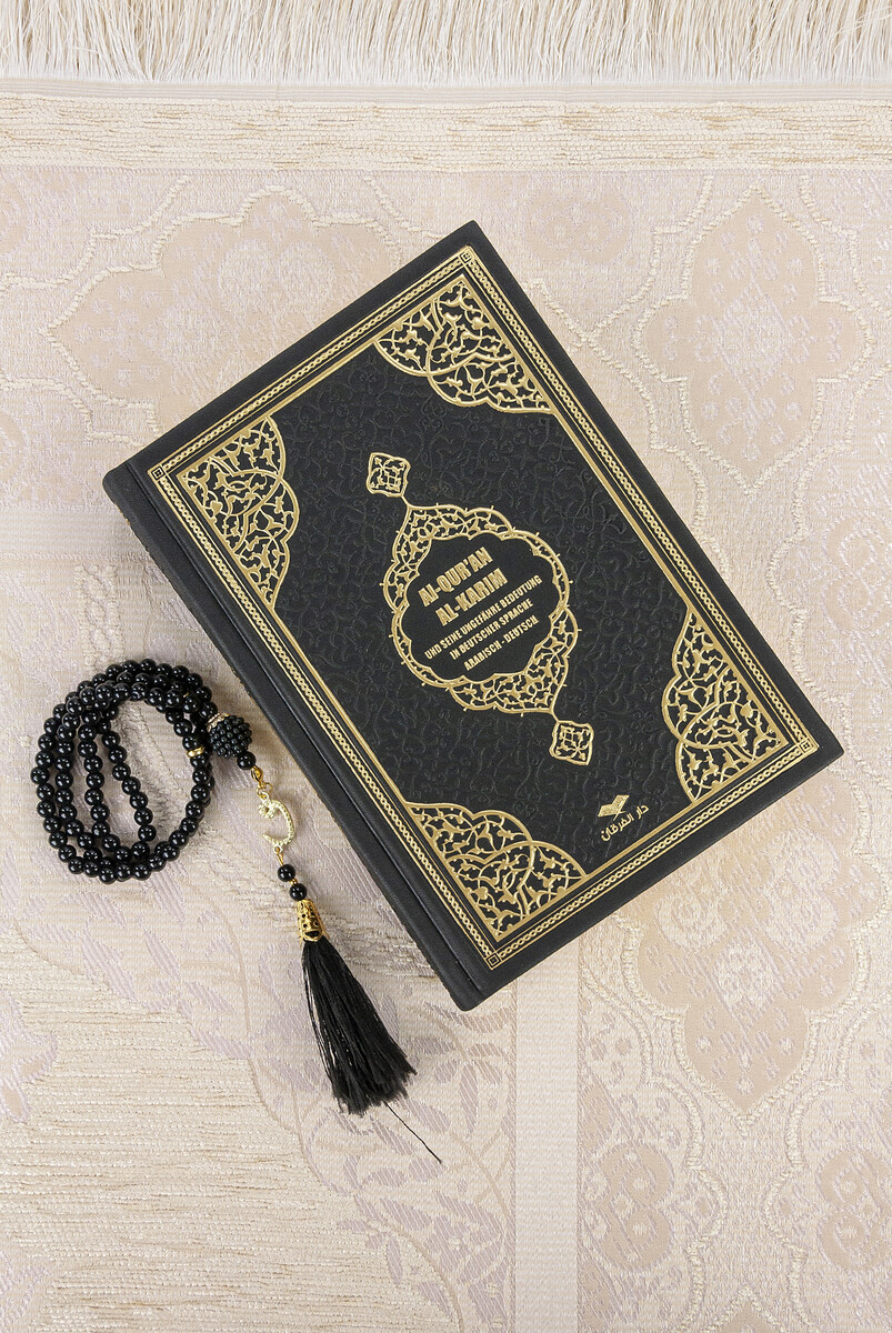 Quran Set with German Meal - Black - 2