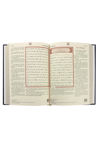 Quran Set with German Meal - Black - 3