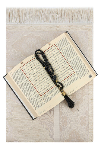 Quran Set with German Meal - Black - 4