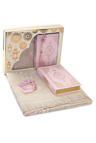 Quran Set with German Meal - Pink - 1