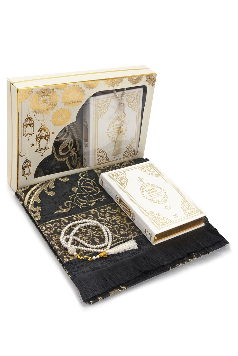 Quran Set with German Meal - White - 1