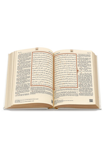 Quran Set with German Meal - White - 6