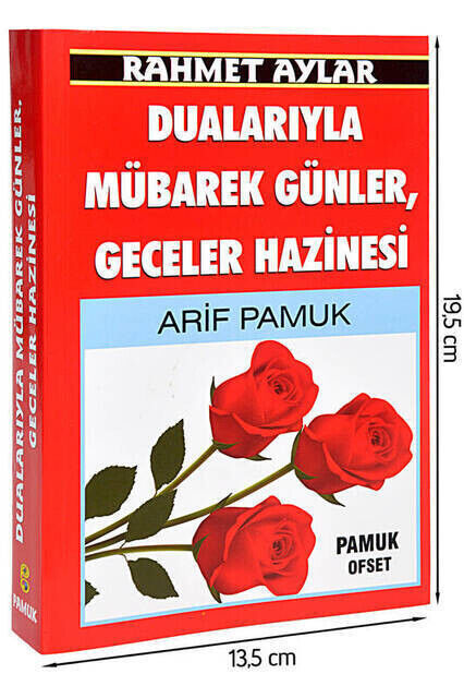 Rahmet Ayler - Dualarıyla Mübarek Günler, Geceler Hazinesi Kitabı - 1