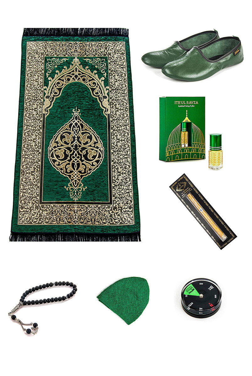 Ramadan Prayer Rug Set - 3 - 1