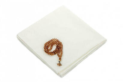 Ramadan Special Set 15 - Prayer Rug - Cover - Rosary - Boxed - 2