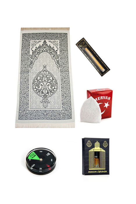 Ramadan Prayer Rug Set - 1 - 1