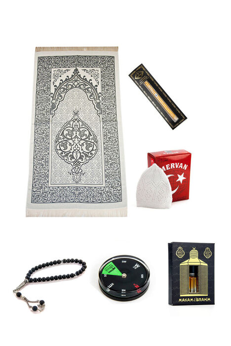 Ramadan Prayer Rug Set - 2 - 1