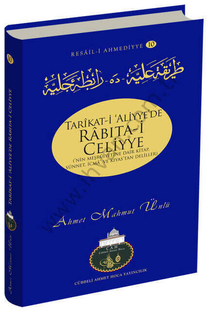 Râbıta-i Celiyye-1164 in the Tarîkat-i Aliyye - 1