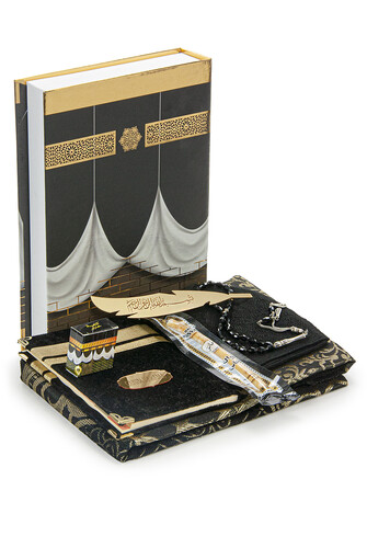 Religious Gift Prayer Rug Set with Kaaba Box Special for Father's Day - 2