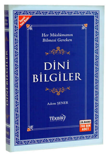 Religious Information (Hardcover) - Adem Sener - Tekbir Publications-1422 - 1