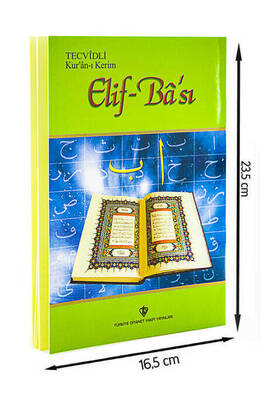 Religious Publications Quran Elifbas - 1