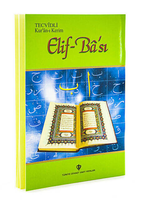 Religious Publications Quran Elifbas - 2