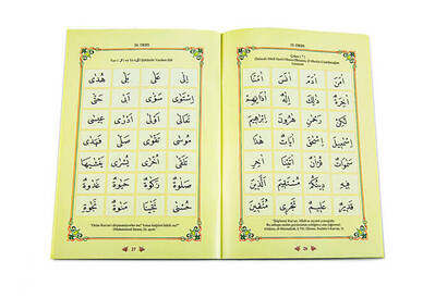 Religious Publications Quran Elifbas - 4