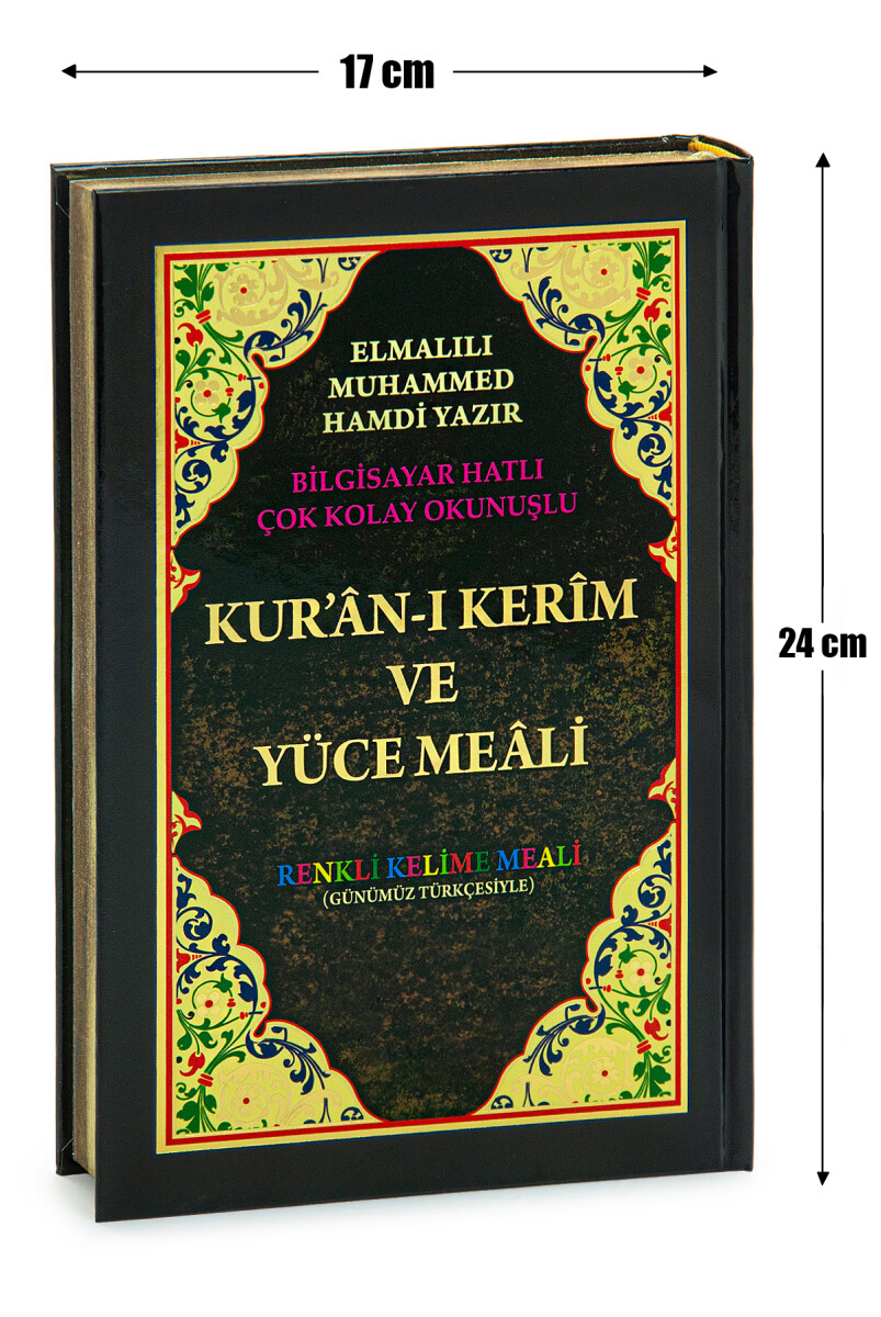 Renkli Satır Altı Türkçe Kelime Mealli Orta Boy Kuranı Kerim - 3